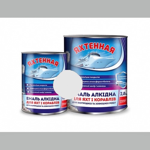 Емаль алкідна ЯХТЕННАЯ ПФ-115, мат білосніжний SNOW WHITE, 2,8кг